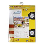 ドギーマンハヤシ じゃれ猫 なりきりにゃんボックス フラワーショップ 【ペット用品】
