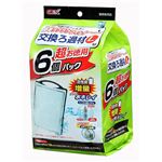 GEX 簡単ラクラクフィルター交換ろ過材 L-6P 【水槽用品】 【ペット用品】