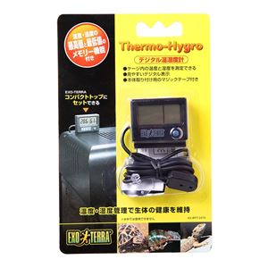 EXO TERRA デジタル温湿度計 【ペット用品】 - 拡大画像