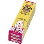 ペティオ 両面使えるつめみがき 3コパック 【爪磨き】 【ペット用品】