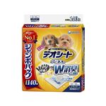 ユニ・チャーム デオシート 小型犬用 レギュラー 140枚 【トイレシート】【ペット用品】