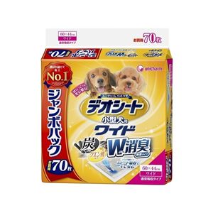 ユニ・チャーム デオシート 小型犬用 ワイド 70枚 【トイレシート】【ペット用品】