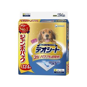 ユニ・チャーム デオシート レギュラー 124枚 【トイレシート】【ペット用品】