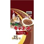 ペットライン キャネットチップ フィッシュ 2.7kg 【猫用・フード】【ペット用品】