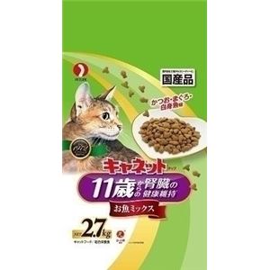 （まとめ）ペットライン キャネットチップ 11歳お魚2.7kg【猫用・フード】【ペット用品】【×5セット】 - 拡大画像