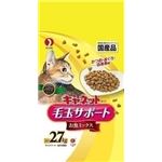 ペットライン キャネットチップ 毛玉サポート お魚ミックス 2.7kg 【猫用・フード】【ペット用品】