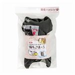 イトスイ 猫キックまくら チェック柄 グリーン 【ペット用品】