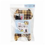 イトスイ 猫キックまくら チェック柄 イエロー 【ペット用品】