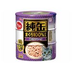 （まとめ）アイシア 純缶 まぐろフレーク125g×3P【猫用・フード】【ペット用品】【×18セット】