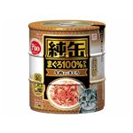 （まとめ）アイシア 純缶 牛肉入りまぐろ125g×3P【猫用・フード】【ペット用品】【×18セット】