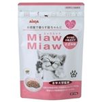 （まとめ）アイシア MiawMiawカリカリ小粒ささみ270g【猫用・フード】【ペット用品】【×12セット】