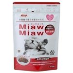 （まとめ）アイシア MiawMiawカリカリ小粒まぐろ270g【猫用・フード】【ペット用品】【×12セット】