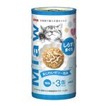 （まとめ）アイシア MiawMiaw3P しらす入りまぐろ【猫用・フード】【ペット用品】【×18セット】