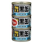 （まとめ）アイシア 毎日 黒缶 しらす入りかつお 160g×3P【猫用・フード】【ペット用品】【×18セット】