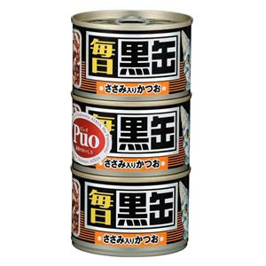 （まとめ）アイシア 毎日 黒缶 ささみ入りかつお 160g×3P【猫用・フード】【ペット用品】【×18セット】 - 拡大画像