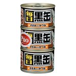 （まとめ）アイシア 毎日 黒缶 ささみ入りかつお 160g×3P【猫用・フード】【ペット用品】【×18セット】