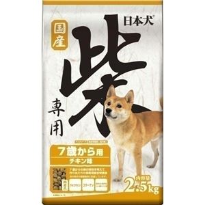 (まとめ)イースター 日本犬柴専用 7歳から用 2.5Kg 【犬用・フード】【ペット用品】【×4セット】 商品画像