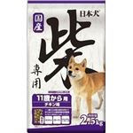 （まとめ）イースター 日本犬柴専用11歳から用 2.5Kg【犬用・フード】【ペット用品】【×4セット】