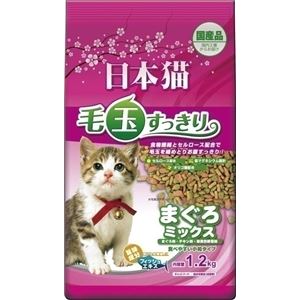 （まとめ）イースター 日本猫 毛玉すっきりまぐろミックス1.2Kg【猫用・フード】【ペット用品】【×6セット】 - 拡大画像