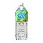 （まとめ）ジェックス GEX アクティア 2L【犬用・フード】【ペット用品】【×6セット】