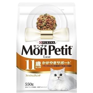 （まとめ）ネスレ MPリュクスバッグ 11歳フィッシュ550g【猫用・フード】【ペット用品】【×12セット】