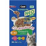 （まとめ）日清ペットフード キャラットMネオ 毛玉おそうじ まぐろ1kg【猫用・フード】【ペット用品】【×8セット】