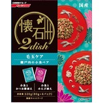 （まとめ）日清ペットフード 懐石2dish 海のぜいたく 毛玉 320g【猫用・フード】【ペット用品】【×12セット】