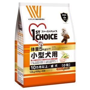 アースFC5kg以下小型犬成犬1.8kg 【犬用・フード】【ペット用品】