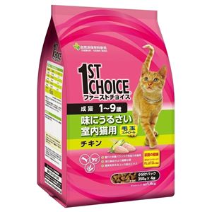 アースFC成猫室内猫チキン1.4kg 【猫用・フード】【ペット用品】