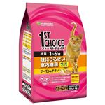 アースFC室内成猫サーモンチキン1.4kg 【猫用・フード】【ペット用品】