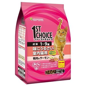 アースFC成猫室内猫鴨肉＆S1.32kg 【猫用・フード】【ペット用品】