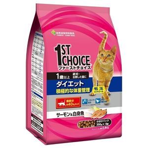 アースFC成猫ダイエット1.4kg 【猫用・フード】【ペット用品】