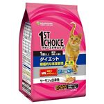 アースFC成猫ダイエット1.4kg 【猫用・フード】【ペット用品】