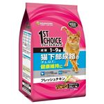 アースFC成猫下部尿路1-9歳1.32kg 【猫用・フード】【ペット用品】