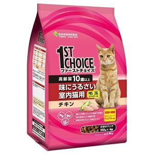 アースFC高齢猫室内猫チキン1.4Kg 【猫用・フード】【ペット用品】