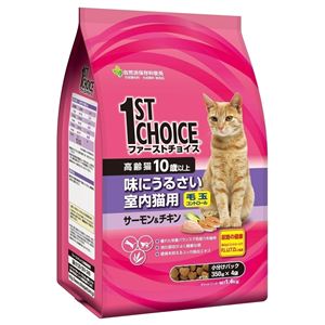 アースFC高齢室内猫サーモンチキン1.4k 【猫用・フード】【ペット用品】