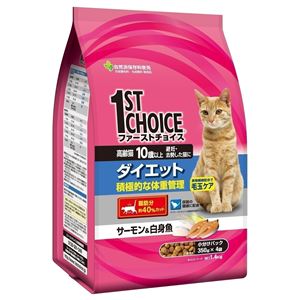 アースFC高齢猫10歳ダイエット1.4kg 【猫用・フード】【ペット用品】