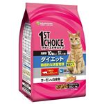 アースFC高齢猫10歳ダイエット1.4kg 【猫用・フード】【ペット用品】