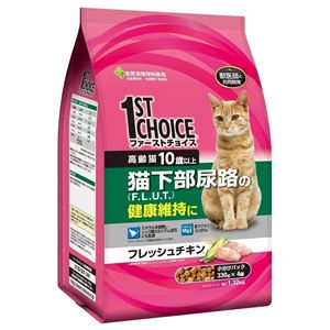 アースFC高齢猫下部尿路10歳1.32kg 【猫用・フード】【ペット用品】