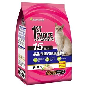 アースFC高齢猫15歳以上1.32kg 【猫用・フード】【ペット用品】