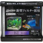 ジェックス グラステリアBZ サイレント 300 【水槽用品】 【ペット用品】