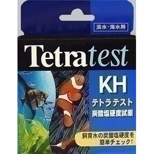 テトラ 炭酸塩硬度試薬 KH 【水槽用品】 【ペット用品】