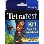 テトラ 炭酸塩硬度試薬 KH 【水槽用品】 【ペット用品】