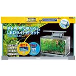 テトラ LEDライト付セット AG-42LE 【水槽用品】 【ペット用品】