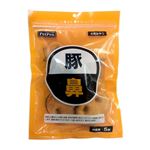 ペットプロ 豚鼻5個入り 【ペット用品】