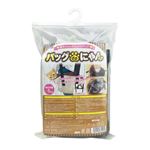 ペットプロ バッグdaにゃん 【ペット用品】