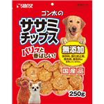 マルカン サンライズ ゴン太のササミチップス 250g 【ペット用品】