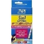 API 5in1水質チェックスティック25本 【ペット用品】