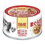 （まとめ）アイシア MMとびきりまぐろ まぐろ60g 【猫用・フード】【ペット用品】【×48セット】