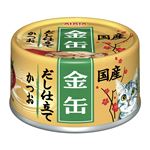 (まとめ)アイシア 金缶だし仕立て かつお 70g 【猫用・フード】【ペット用品】【×48セット】